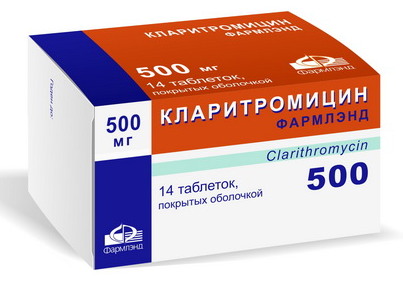  / CLARITHROMYCIN