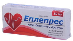 ЭПЛЕПРЕС (эплеренон) / EPLEPRES (eplerenone)