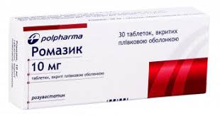  () / ROMAZIS (rosuvastatin)