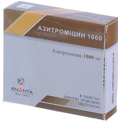  1000 / AZITROMYCIN 1000