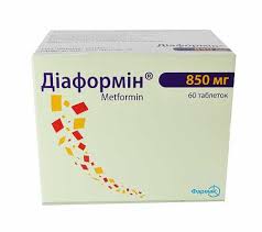  () / DIAFORMIN (metformin)