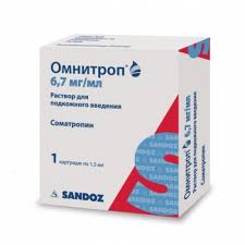 ОМНИТРОП (соматропин) / OMNITROP (somatropin)