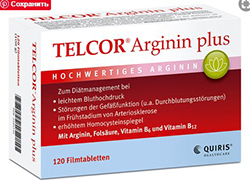    / TELCOR arginin plus