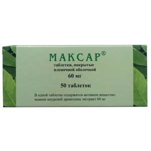  (   ) / MAKSAR (maakia amur wood extract)