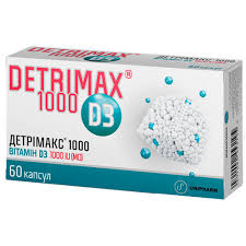  1000 () / DETRIMAX 1000 (cholecalciferol)