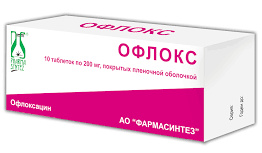 ОФЛОКС (офлоксацин) / OFLOX (ofloxacin)
