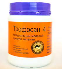  4 / TROFOSAN 4