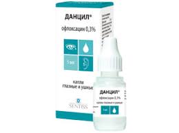 ДАНЦИЛ (офлоксацин) / DANCIL (ofloxacin)