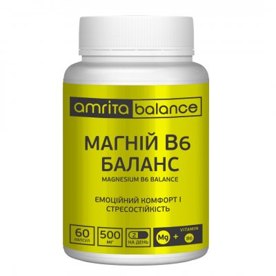  6  / MAGNESIUM B6 BALANCE